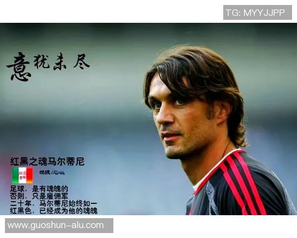 13号球衣背后的传奇足球明星是谁揭秘他的辉煌职业生涯与成就